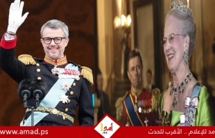 تفاصيل تخلي الملكة مارجريت الثانية رسميًا عن الحكم