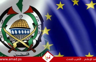 الاتحاد الأوروبي يستعد لفرض عقوبات جديدة على "حماس"