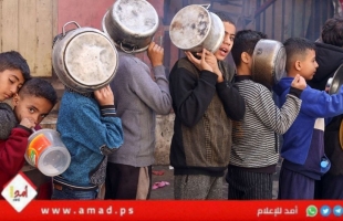 أونروا: سوء تغذية يفتك بأطفال غزة