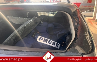 إصابة المصور الصحفي عبد الله الحاج جراء استهدافه بمسيّرة إسرائيلية في مخيم الشاطئ بغزة
