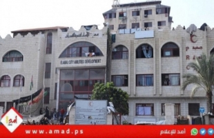 الهلال الأحمر: آليات الاحتلال تقتحم لـ"المرة الثالثة" ساحة مستشفى الأمل بخانيونس