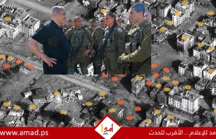 الأولى منذ بدء الحرب..تفاصيل خطة نتنياهو "لليوم التالي" في غزة
