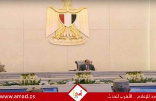 اجتماع عاجل للسيسي مع قادة الجيش المصري لبحث الأوضاع الإقليمية - فيديو