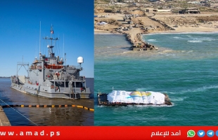 أمريكا تكشف عن دور إسرائيلي في ملف أمن رصيف "ميناء غزة" المؤقت - صور