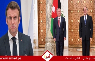 قادة مصر والأردن وفرنسا: ضرورة وقف إطلاق النار في غزة الآن