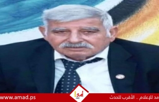 رحيل العميد المتقاعد محمود عبدالمجيد مطير صالح (أبو غسان)