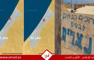 "ممر نتساريم".. "هآرتس" تكشف بناء مواقع عسكرية في غزة