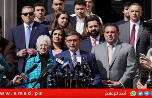 رئيس مجلس النواب الأمريكي: تحقيق جار في تسريب وثائق ومعلومات سرية للغاية