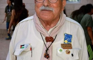 رحيل القائد الكشفي عودة بشارة إبراهيم بشارة