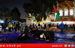 إدارة ترامب تجمد تمويلا لجامعة كاليفورنيا بسبب احتجاجات داعمة للفلسطينيين