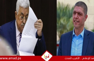 لافي: تحقيق إنجاز بشأن القضايا المرفوعة ضد السلطة ومنظمة التحرير في المحاكم الأميركية