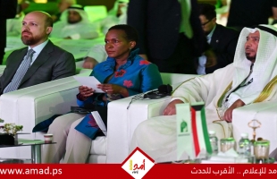 جهات مانحة تتعهد بتقديم أكثر من ملياري دولار لدعم غزة خلال مؤتمر في الكويت