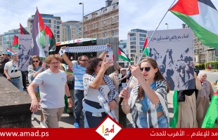 تظاهرات في مدن وعواصم عالمية تنديدا بالعدوان الإسرائيلي على غزة - صور