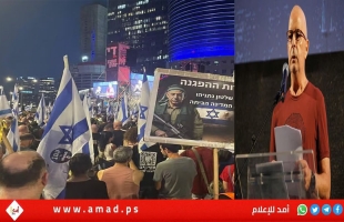 الهجوم الأعنف..رئيس الشاباك السابق ديسكين محذرا من تهديد وجودي: "أنقذوا الدولة من الدمار"