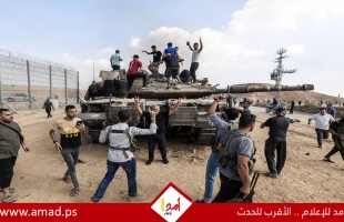 تحقيق إسرائيلي: حماس بدأت التخطيط لعملية "طوفان الأقصى" قبل 7 أو 8 سنوات