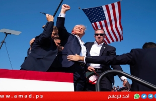 "سي.أن.أن": واشنطن تلقت معلومات مخابراتية عن مؤامرة إيرانية لاغتيال ترامب