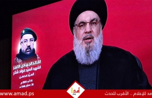 نصر الله: المسار التفاوضي لحل القضية الفلسطينية لن يؤدي إلى أي نتيجة