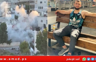 قوات الاحتلال تُفجِر منزل الشهيد مؤمن مسالمة في الخليل