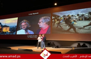 المصور الفلسطيني لؤي أيوب يفوز بذهبية مهرجان دولي للتصوير في فرنسا