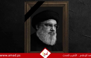 قوى وفصائل فلسطينية تنعي الأمين العام لحزب الله حسن نصر الله