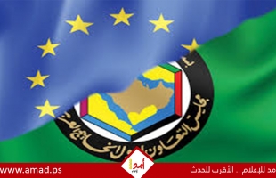 مركز بروكسل الدولي للبحوث يدعو القمة الخليجية الأوروبية الاولى لإطلاق مبادرة مشتركة للسلام في الشرق الأوسط