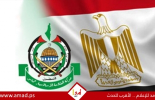 حماس: وفدنا في القاهرة بحث تشكيل حكومة توافق وطني أو لجنة الإسناد المجتمعي