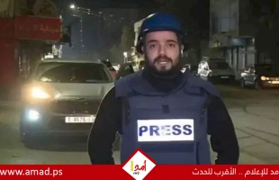 النيابة العامة الفلسطينية: توقيف الأطرش جاء استنادًا إلى أحكام القانون