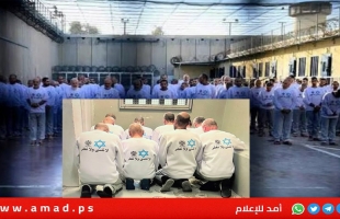 نتنياهو: تأجيل إطلاق سراح الأسرى حتى توافق حماس على إطلاق سراح رهائن أكثر