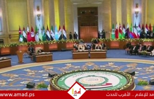 العراق تعلن موعد القمة العربية القادمة في بغداد
