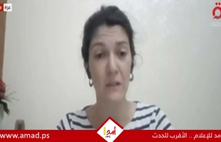 منسقة الشؤون الإنسانية بأوكسفام: نعمل في بيئة غير آمنة بغزة