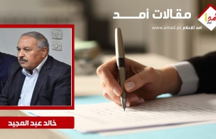 الإعلام ودوره الأساسي في المواجهة ضد "إسرائيل" 