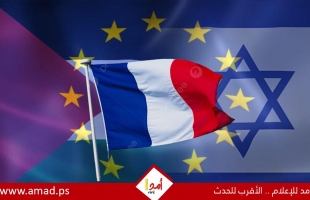 تقرير: الاعتراف بفلسطين يجر فرنسا وإسرائيل إلى "أسوأ أزمة" في تاريخهما