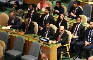البحرين تفوز بالعضوية غير الدائمة في مجلس الأمن الدولي