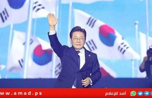 كوريا الجنوبية..فوز المرشح الديمقراطي لي جيه ميونغ بالانتخابات الرئاسية
