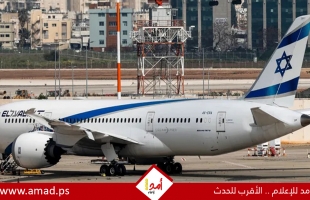 صحيفة عبرية: إسرائيل تنقل أسطول طائراتها المدنية إلى الخارج