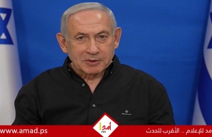 نتنياهو "يثمن" خطوات حصر السلاح ويعلن شرطا للانسحاب من لبنان