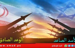 اليوم الخامس..المواجهة العسكرية الإسرائيلية - الإيرانية ..أولا بأول