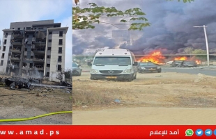 العفو الدولية: إيران أطلقت ذخائر عنقودية على مناطق مدنية في إسرائيل خلال الحرب