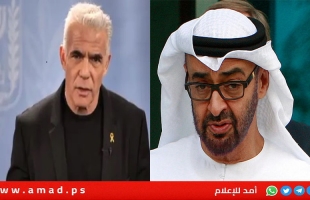 لقاء نادر..بن زايد يلتقي لابيد ويبحثان الوضع في غزة وإعادة الرهائن