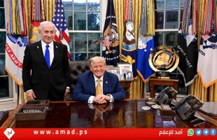 نتنياهو يلتقي ترامب الأربعاء لرسم ملامح "الصفقة الكبرى"