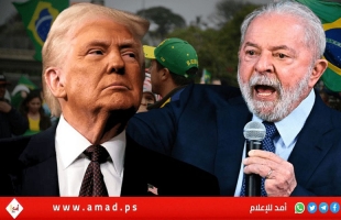 الرئيس البرازيلي لولا: ترامب يعلم أنني أعارض الحرب على إيران و"الإبادة الجماعية في فلسطين"