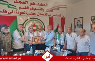 نقابيون في لبنان يبحثون التحديات التي تواجه الشعب الفلسطيني وتداعيات العدوان