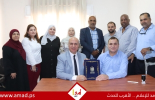 ​وزير الثقافة يوقع اتفاقية تعاون مشترك مع الاتحاد العام للأشخاص ذوي الإعاقة