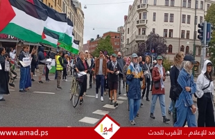 "لا للتجويع والإبادة": مظاهرات عالمية تندد بجرائم الاحتلال وتطالب بوقف الحرب - صور