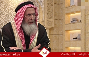 رئيس جمعية المجلس العلمي يشيد باعتماد الوثيقة الختامية لمؤتمر حل الدولتين
