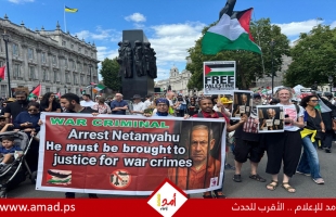 شرطة لندن تعتقل أكثر من 150 شخصاً خلال مظاهرة ضد حظر "فلسطين أكشن" - فيديو وصور