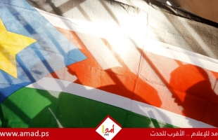 أ. ب: محادثات "سرية" بين إسرائيل وجنوب السودان لتهجير سكان غزة