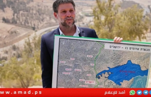 طلب سري من "الجنائية الدولية" لإصدار مذكرة توقيف بحق "سموتريتش"