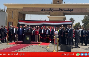 مصطفى: سنعلن قريبا عن لجنة لإدارة شؤون قطاع غزة..وعبد العاطي يتهم إسرائيل بقتل منتظري المساعدات