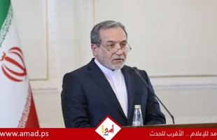 عراقجي: مستعدون لمخططات تستهدف منشآت إيران النفطية ولدينا "مفاجآت"